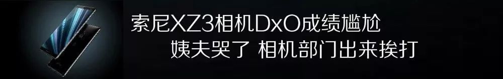 周知近况,腾讯服务器崩1秒损失有多大