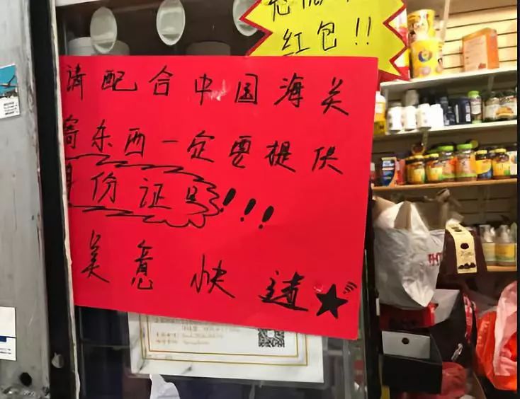 中国寄意大利包裹寄丢了怎么找,中国邮政寄国外包裹丢失