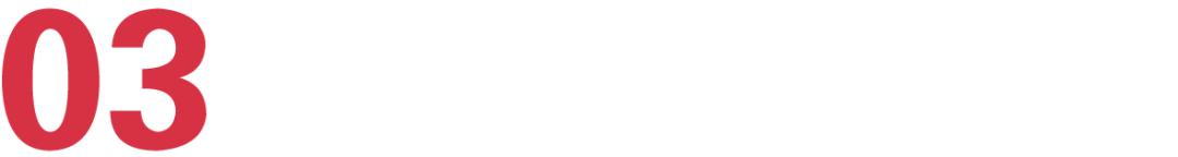 深度解析喜茶的品牌成长之路下,喜茶的核心竞争力有哪些