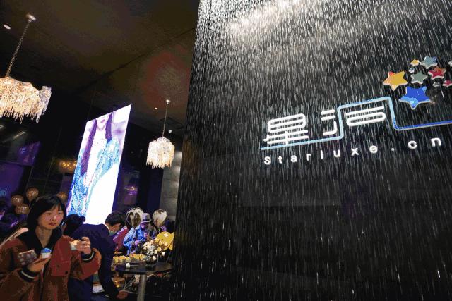 上海老佛爷百货旗舰店,上海老佛爷百货有什么活动