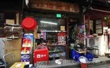 上海弄堂市井生活,老弄堂里的市井味道