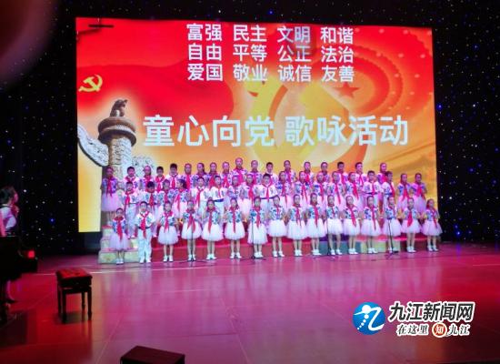 兴中特色学校,兴中学校