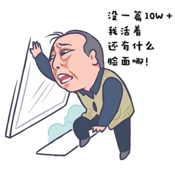 苏大强作精上线,苏大强作精大合集