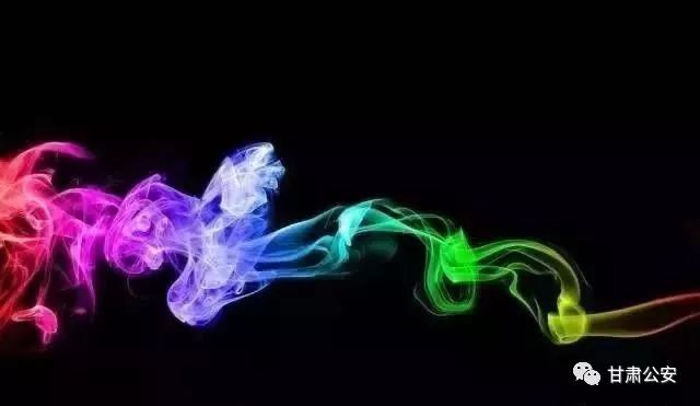 前方高能预警，这种烟是新型*品毒**！