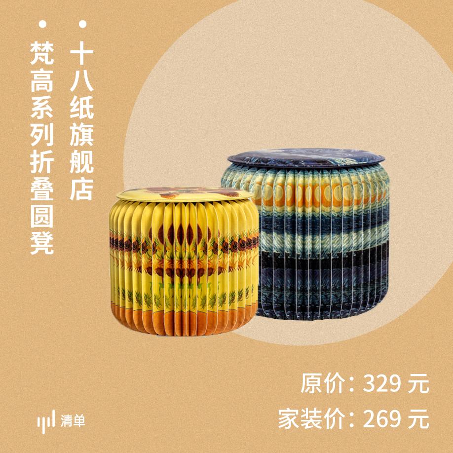 实用小物件让你的生活更惬意,日常好用实用居家小物件