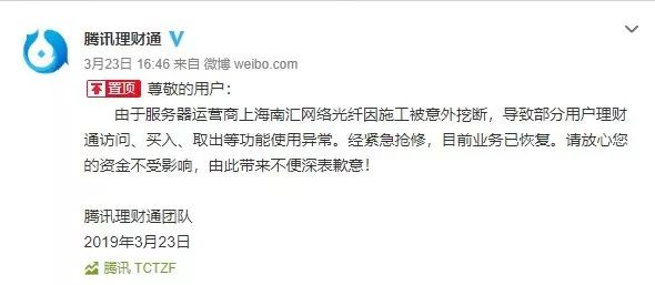 王者荣耀网络问题大全,王者荣耀网络异常是为什么