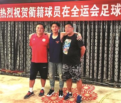 童磊省运会,童磊衢州