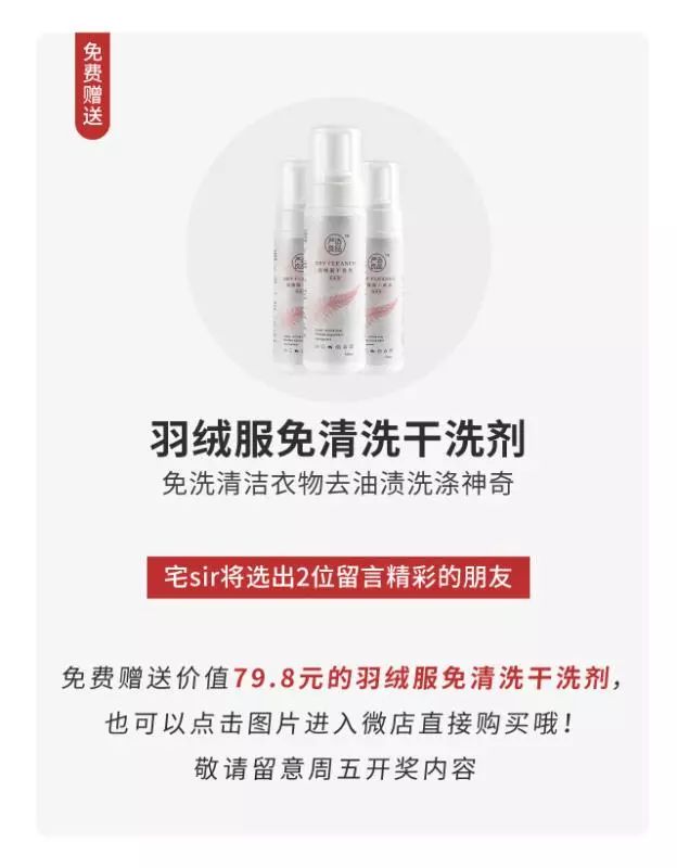 贵的实木家具,买了绝不后悔的家具