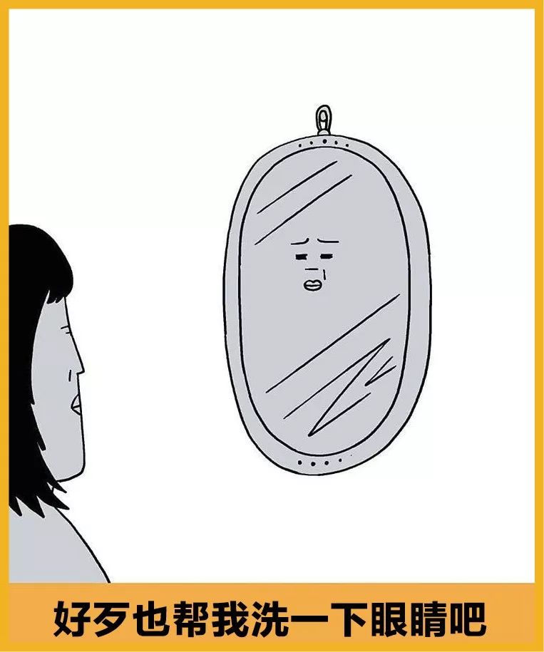 100幅治愈系插画,日本插画家治愈插画