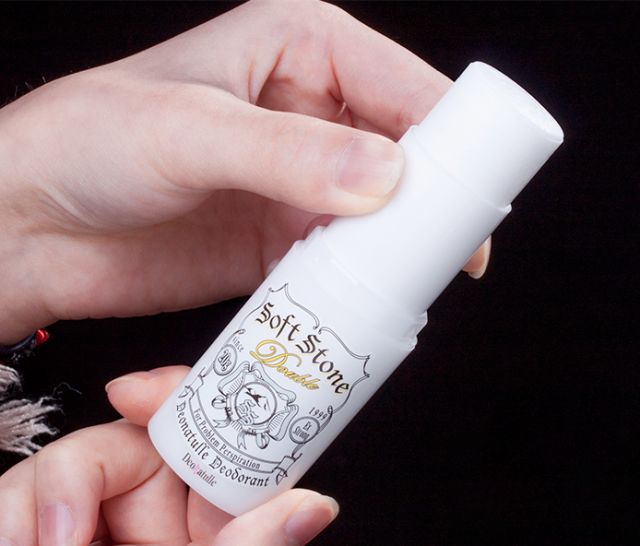 远离尴尬！日本超火爆天然止汗消臭石，小红书2000多人种草！