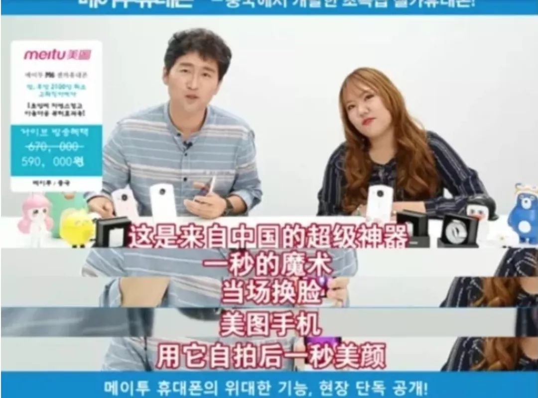 外贸爆单产品大全,外贸超强尾货