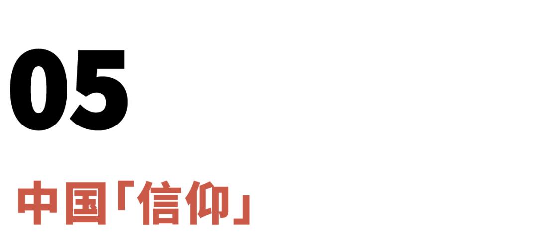 外贸爆单产品大全,外贸超强尾货
