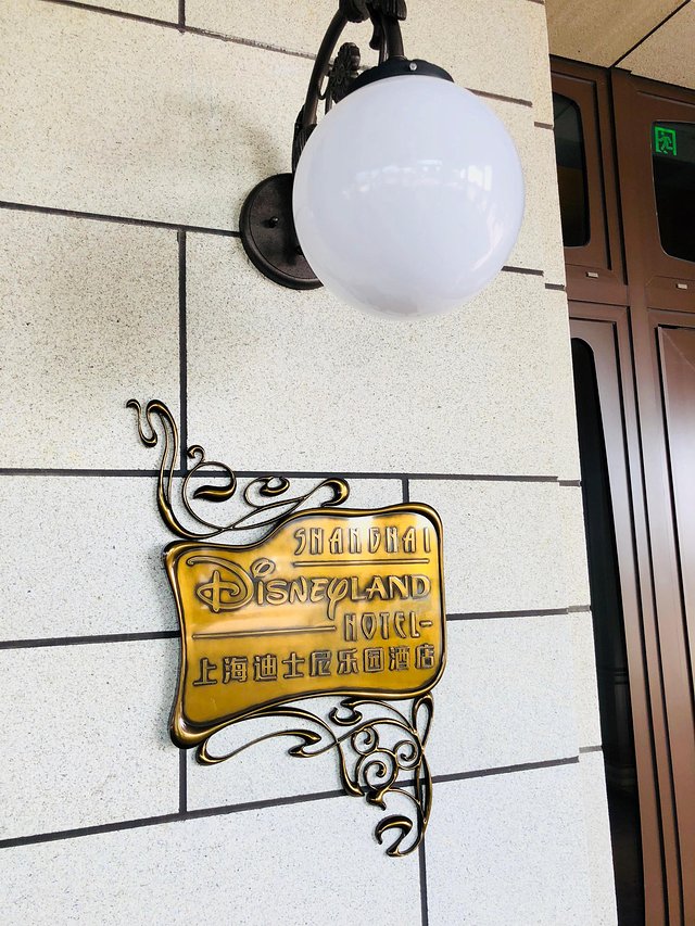 缓慢游玩迪士尼,慢慢悠悠的游玩