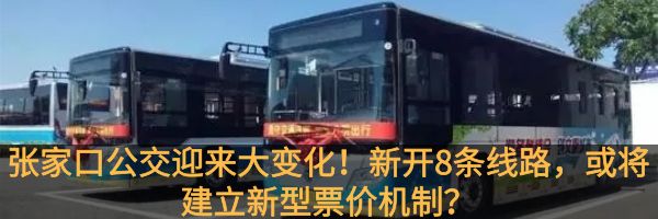 旅游港澳通行证办理网上,境外旅游办理港澳通行证