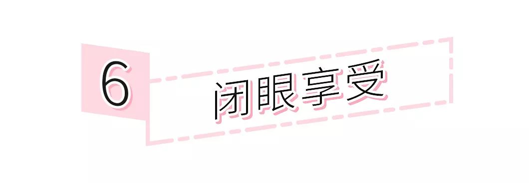 135斤如何拍出好看的照片,140斤怎么拍出90斤的效果