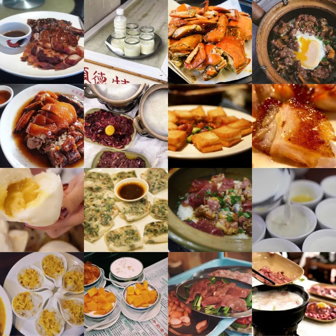 顺德美食隐藏私房菜,顺德十亩地附近美食