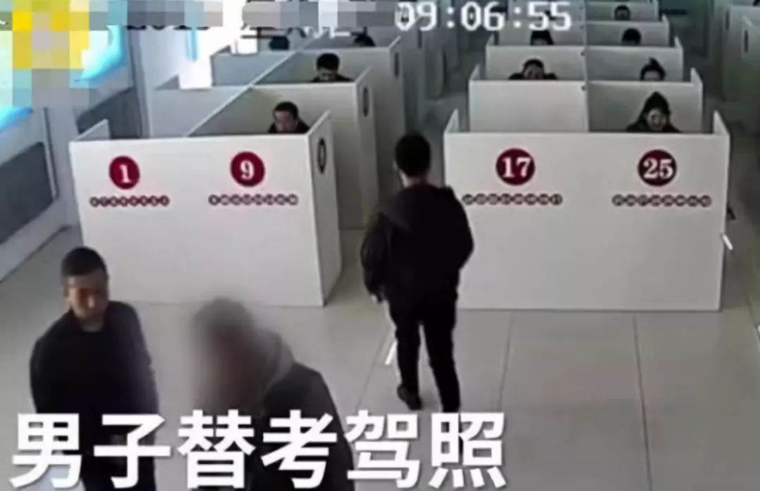 考科一的小技巧口诀,科一满分学习技巧与方法