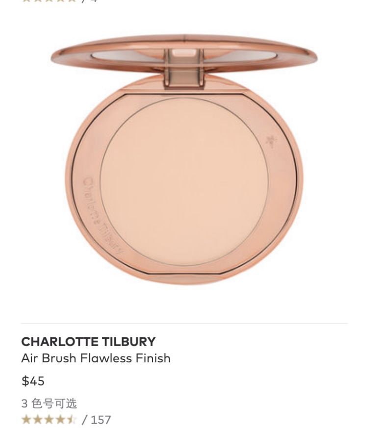 便宜的海淘网站推荐,比较好的海淘网站有哪些