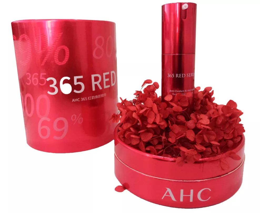 姑娘我看你印堂发黑下一句,姑娘我看你印堂发黑下一句是什么