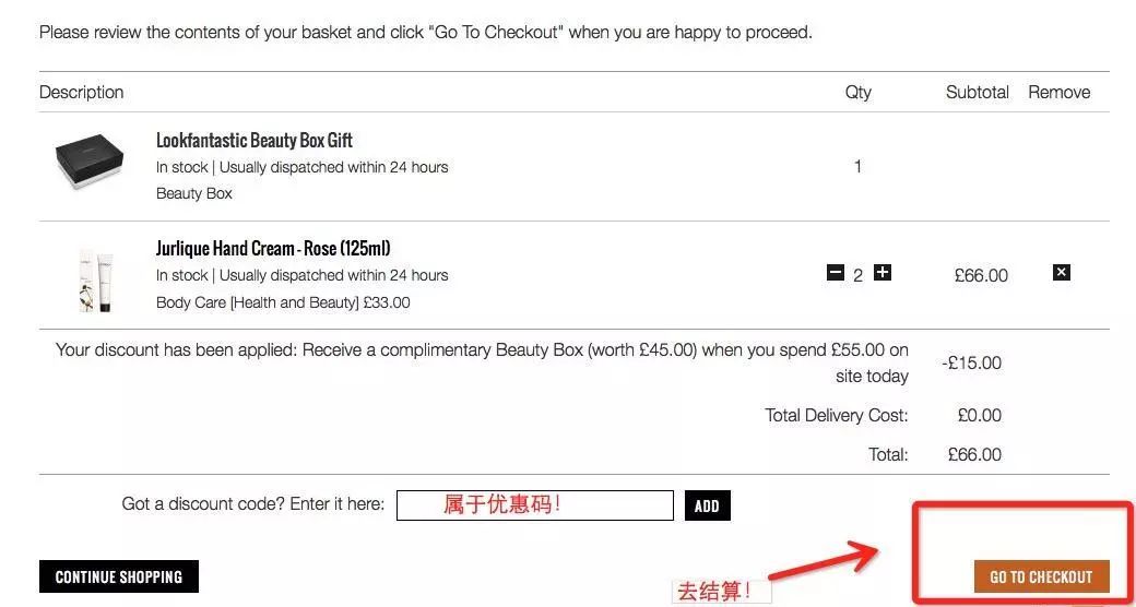 便宜的海淘网站推荐,比较好的海淘网站有哪些