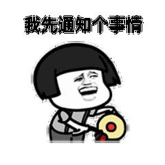 广州羊城通在哪些城市可以用,广州市现在还能用羊城通吗