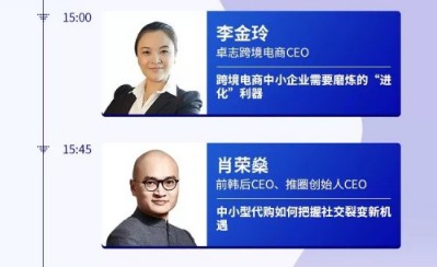 代购网红与公司闹的结果,代购转型或有出路