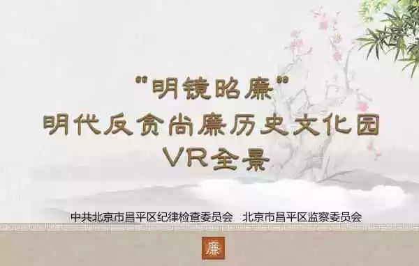 昌平中西医结合医院无痛分娩,北京昌平无痛分娩的医院