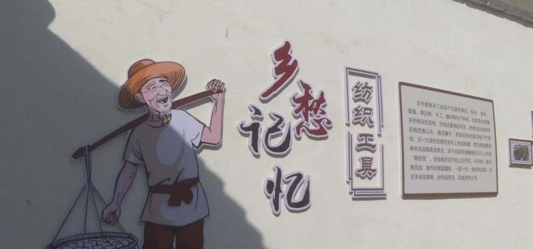 乡镇美丽乡村示范点建设,多点发力打造美丽乡村