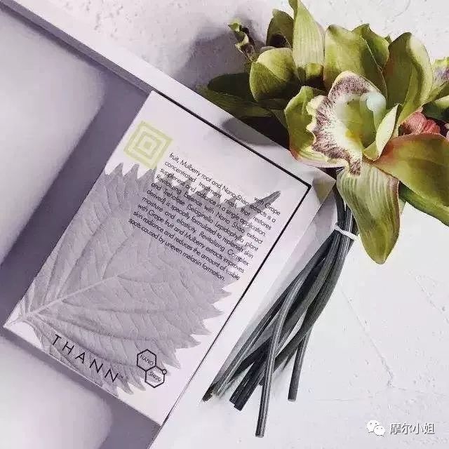 植物主义儿童保湿蜜桃面膜,乳酸菌补水嫩肤蜜桃面膜