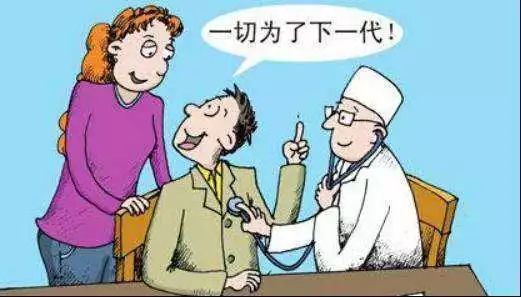 男性吃肠胃药对备孕有影响吗,男性备孕调理用什么药