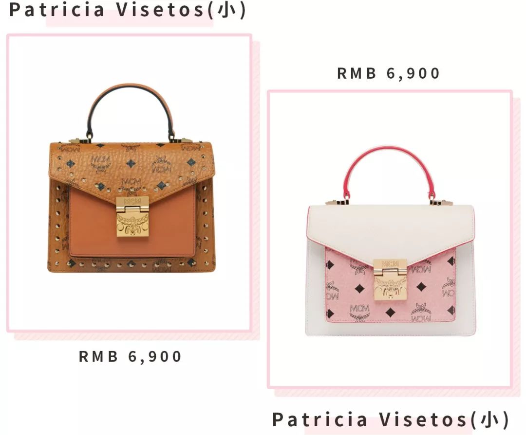 最近很火的一款包,今年爆火的包