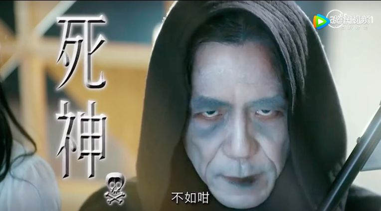 黑人牙膏“鬼畜”广告片《醒神嚟喇》，请你清醒点？