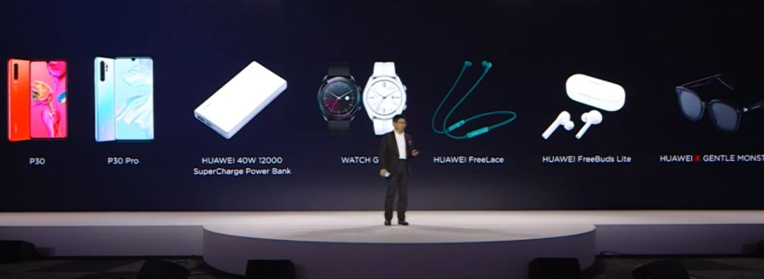 华为40w充电宝发布会 (华为智能眼镜2代充电宝)