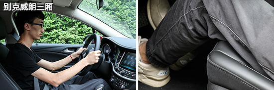 2018年度实用性测试小结:紧凑型轿车篇