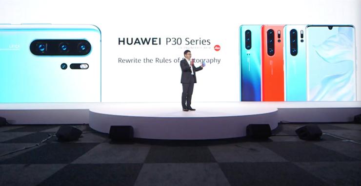 深航App劫持微信；AppleNews上线首日遭遇各种崩溃；华为P30“望远镜手机”正式发布|雷锋早报