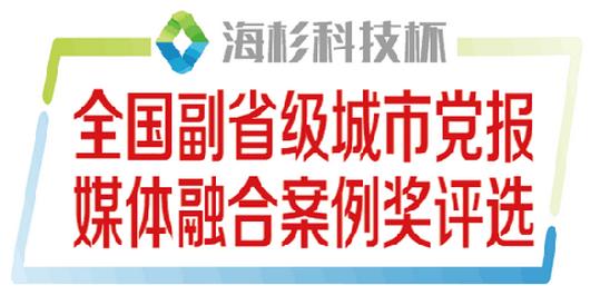 广州记忆鸟笼,一代人的广州记忆