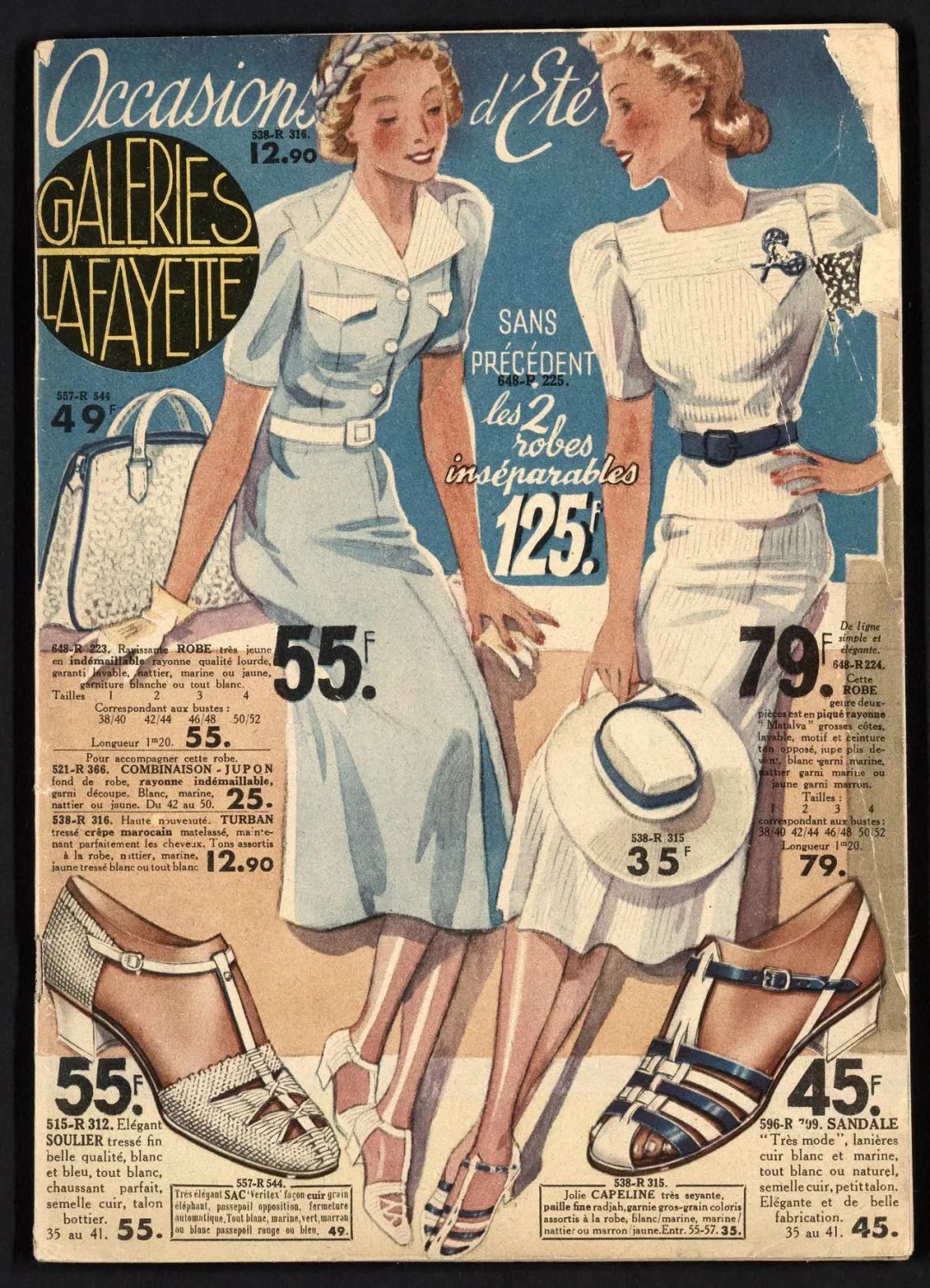 北京逛街买衣服地方推荐,北京逛街买衣服性价比高的地方