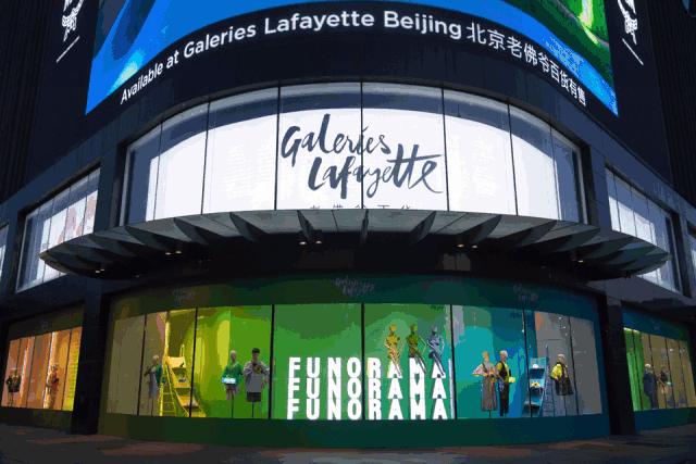 北京逛街买衣服地方推荐,北京逛街买衣服性价比高的地方