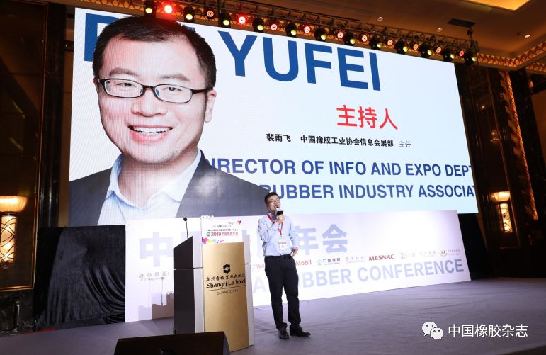 一场高峰论坛,一场大型论坛举办流程