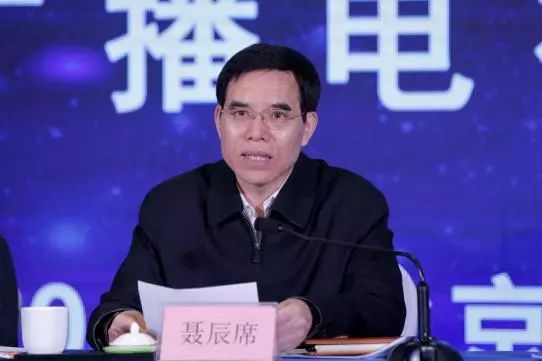 鍥藉骞跨數鎬诲眬iptv娌荤悊,鍥藉骞挎挱鐢佃鎬诲眬iptv绠＄悊