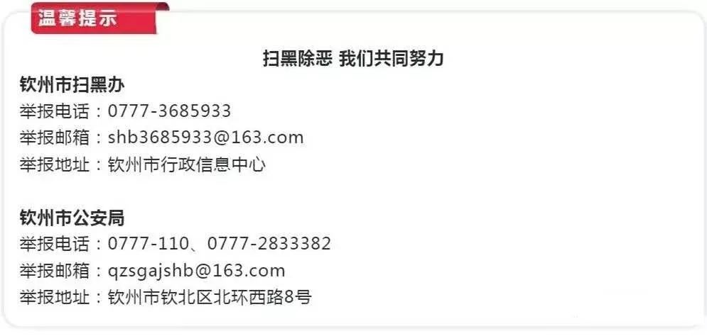 广西首笔政策行置换非标贷款落地,首笔贷款落地广西南宁