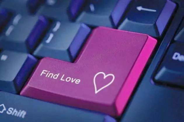 1163期检察官解婚恋“杀猪局”：“真命天子”引路，单身女子6天被骗1660万元