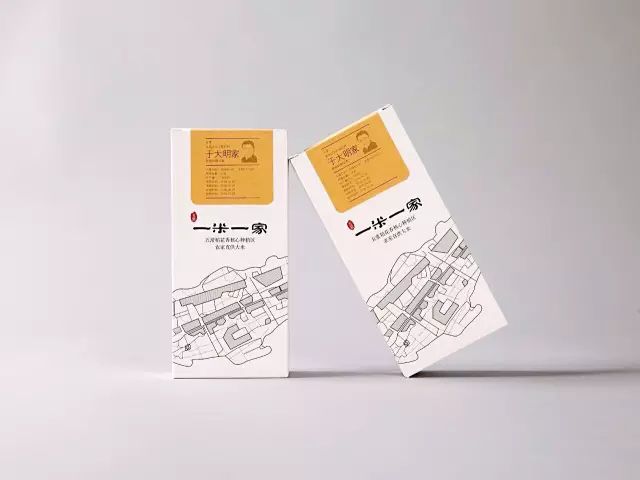 十大公认最好吃的大米,公认好吃的5种大米