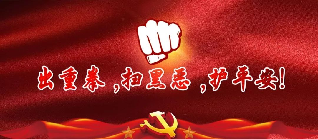 视觉张家港丨一周精选（66）