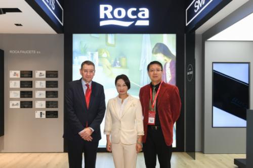 上海建博会整体家居,roca卫浴旗舰店