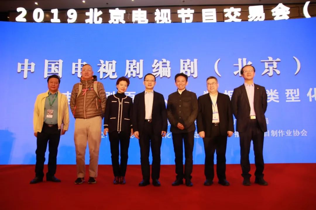 春交会,春交会论坛视频