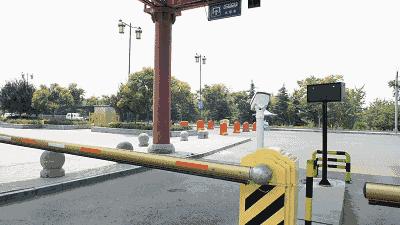 苏州汾湖区,中国吴江汾湖