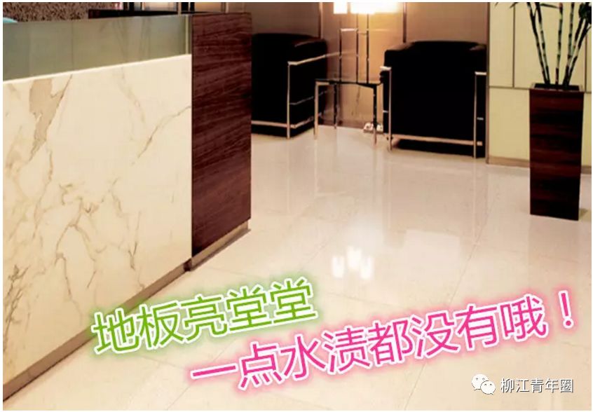 南风天如何防潮除湿,南风天地板潮湿怎么处理比较好