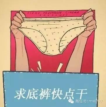 南风天如何防潮除湿,南风天地板潮湿怎么处理比较好