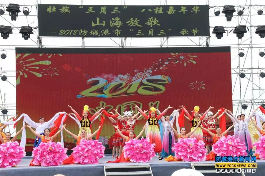 【嘿撩撩啰】壮族三月三,防城港等你撩!